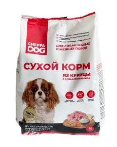 Сухой корм для собак из курицы с добавлением риса 1 1кг Chepfa dog