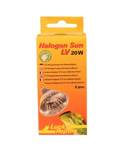 Галогенная лампа для террариума Halogen Sun 20 Вт 2 шт Lucky reptile