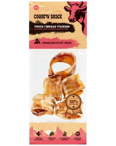 Лакомство для собак Bosch Country snack трахея говядина 40г Country snaсk