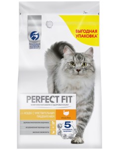 Сухой корм для кошек при чувствительном пищеварении с индейкой 1 2 кг Perfect fit