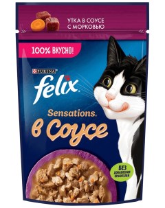 Влажный корм для кошек Sensations с уткой и морковью 75 г Felix