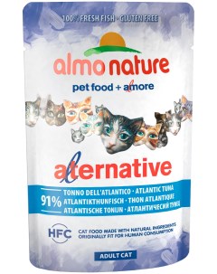 Влажный корм для кошек Alternative с атлантическим тунцом 55г Almo nature