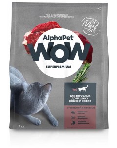 Сухой корм для кошек Wow Superpremium говядина и печень 7 кг Alphapet