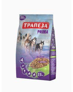 Сухой корм для собак Прима все породы для активных говядина 2 5кг Трапеза