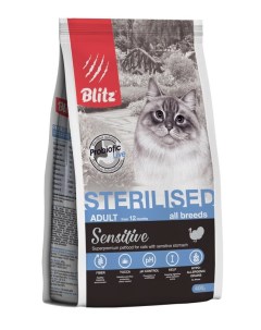 Сухой корм для кошек Sterilised Sensitive для стерилизованных домашняя птица 0 4кг Blitz