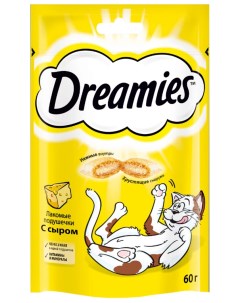 Лакомство для кошек подушечки с сыром 2 шт по 60 г Dreamies