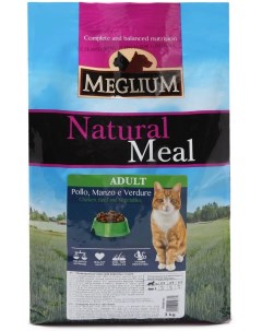 Сухой корм для кошек Adult говядина курица овощи 3кг Meglium