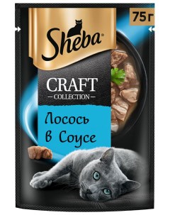 Влажный корм для кошек Craft Collection Тонкие ломтики лосось 75 г Sheba