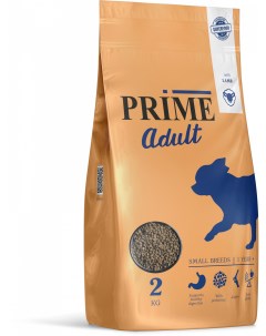 Сухой корм для собак ADULT SMALL для мелких пород ягненок 2кг Prime