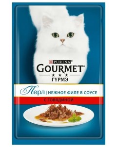 Влажный корм для кошек Perle Нежное филе в соусе с говядиной 85 г Gourmet