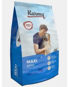 Сухой корм для собак Maxi Adult для крупных пород телятина 2кг Karmy