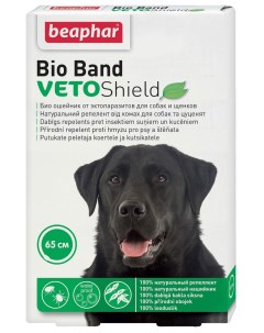 Ошейник для собак против блох клещей комаров VETO Shield Bio зеленый 65 см Beaphar