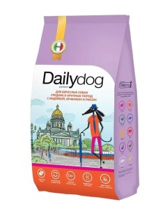 Сухой корм для собак для средних и крупных пород индейка ягненок рис 12 кг Dailydog
