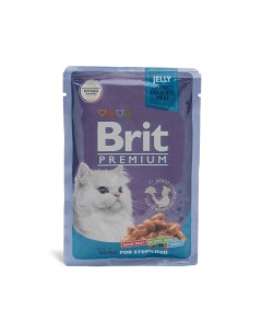 Влажный корм для кошек Premium перепелка для стерилизованных 85 г Brit*