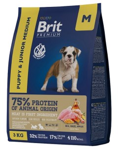 Сухой корм для собак Premium с курицей 3 кг Brit*