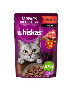 Влажный корм для кошек Мясная коллекция с говядиной 75 г Whiskas