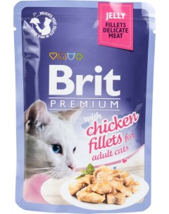 Влажный корм для кошек Premium куриное филе в желе 85г Brit*