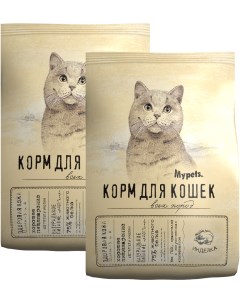 Сухой корм для кошек с индейкой 2 шт по 0 4 кг Mypets