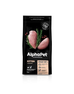 Сухой корм для котят беременных и кормящих кошек Superpremium цыпленок 3кг Alphapet