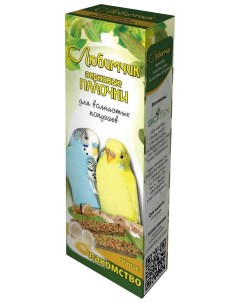 Лакомство для волнистых попугаев зерновые палочки 2 шт Любимчик