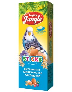 Лакомство для птиц Палочки витаминно минеральные 2 шт Happy jungle