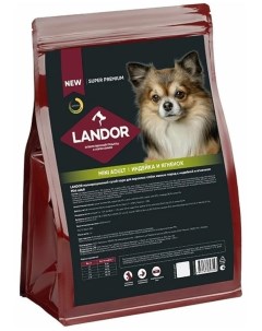 Сухой корм для собак мелких пород Adult Dog с индейкой и ягнёнком 3 кг Landor