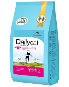 Сухой корм для кошек Adult ягненок и рис 1 5кг Dailycat