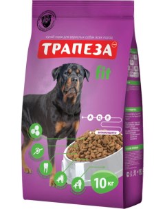 Сухой корм для собак Fit подверженных регулярным физическим нагрузкам 10кг Трапеза