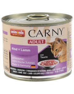 Консервы для кошек Carny Adult с говядиной и ягненком 6шт по 200г Animonda