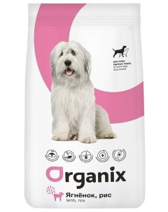 Сухой корм для собак для крупных пород рис ягненок 2 5кг Organix