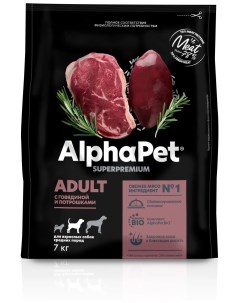 Корм сухой Superpremium для взрослых собак средних пород говядина и потрошки 7кг Alphapet