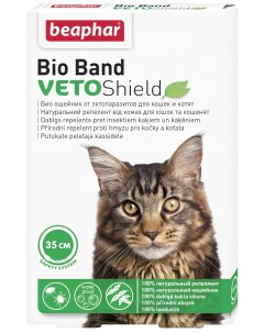 Ошейник от блох клещей комаров для кошек VETO Shield Bio Band зеленый 35 см Beaphar