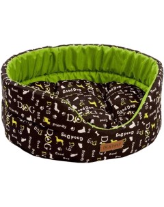 Лежак для животных Yohanka shine Dogs зеленый размер 3 52х46х19 см Katsu