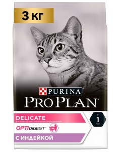 Сухой корм для кошек Optidigest индейка 4шт по 3кг Pro plan