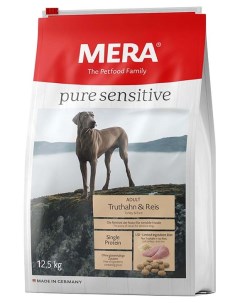 Сухой корм для собак Pure Sensitive Adult индейка и рис 12 5кг Mera