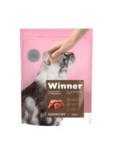 Сухой корм для кошек для стерилизованных с говядиной 400 г Winner