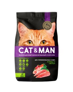 Сухой корм для кошек Cat Man с курицей и овощами 350 г Cat & man