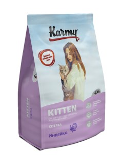 Сухой корм для котят Kitten индейка 0 4кг Karmy