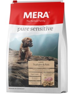 Сухой корм для щенков Pure Sensitive Junior Truthahn Reis индейка и рис 12 5кг Mera