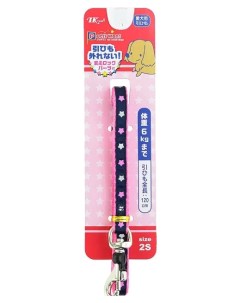 Поводок для собак Со Стоппером до 6 кг Розовый Japan premium pet