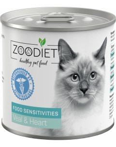 Консервы для кошек телятина и сердце для пищеварения 12шт по 240г Zoodiet