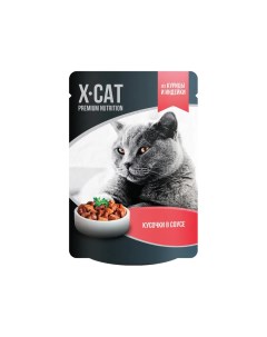 Влажный корм для кошек Premium Nutrition курица и индейка 85г X-cat