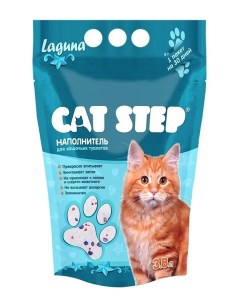 Впитывающий наполнитель для кошек Лагуна силикагелевый 3 8 л Cat step