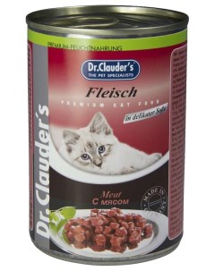 Консервы для кошек с мясом в соусе 415 г Dr.clauder’s