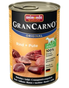 Консервы для собак Gran Carno говядина индейка 6шт по 400г Animonda