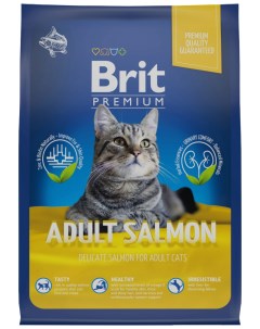 Сухой корм для кошек Premium Adult лосось 2 шт по 400 г Brit*