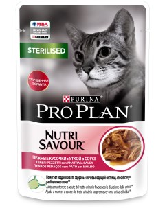 Влажный корм для кошек Purina Nutri Savour Sterilised с уткой 85г Pro plan
