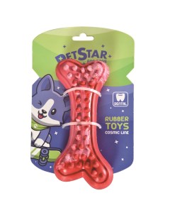 Игрушка для собак Косточка игольчатая красная резина 16см Pet star