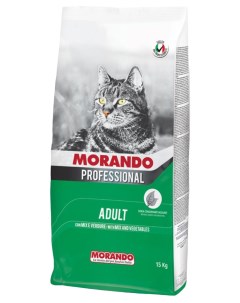Сухой корм для кошек Professional микс с овощами 2 шт по 15 кг Morando