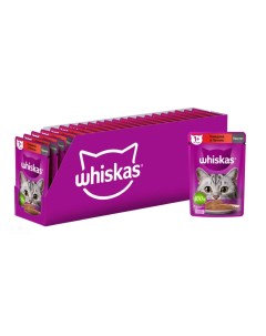 Влажный корм для кошек с говядиной и печенью 24 шт по 75 г Whiskas